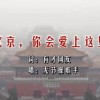 word文档2页怎么调整到一页