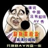 澳门金牛的网址咋找不着了
